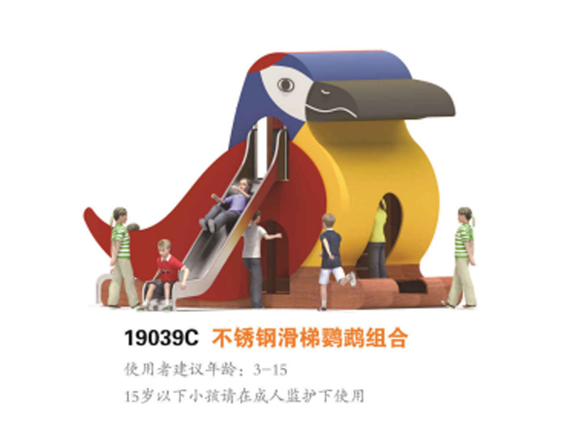 不锈钢滑梯鹦鹉组合非标定制,湖南室外健身器材,湖南室外休闲椅,湖南儿童滑梯,湖南运动场地,长沙人造草皮,长沙室内外运动地板,长沙球场围栏,长沙室外健身器材,长沙室外休闲椅,长沙儿童滑梯,长沙运动场地,长沙多威体育用品有限公司