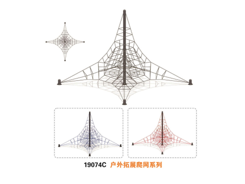 户外拓展爬网非标定制,湖南室外健身器材,湖南室外休闲椅,湖南儿童滑梯,湖南运动场地,长沙人造草皮,长沙室内外运动地板,长沙球场围栏,长沙室外健身器材,长沙室外休闲椅,长沙儿童滑梯,长沙运动场地,长沙多威体育用品有限公司