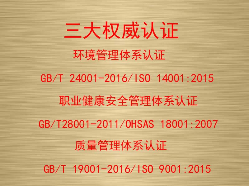 多彩墙体攀爬,湖南室外健身器材,湖南室外休闲椅,湖南儿童滑梯,湖南运动场地,长沙人造草皮,长沙室内外运动地板,长沙球场围栏,长沙室外健身器材,长沙室外休闲椅,长沙儿童滑梯,长沙运动场地,长沙多威体育用品有限公司