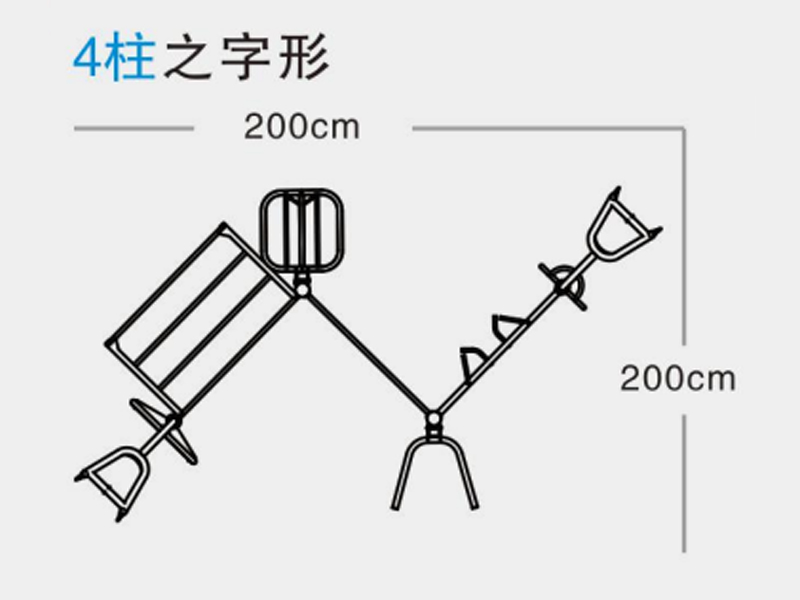 定制组合健身器材,湖南室外健身器材,湖南室外休闲椅,湖南儿童滑梯,湖南运动场地,长沙人造草皮,长沙室内外运动地板,长沙球场围栏,长沙室外健身器材,长沙室外休闲椅,长沙儿童滑梯,长沙运动场地,长沙多威体育用品有限公司
