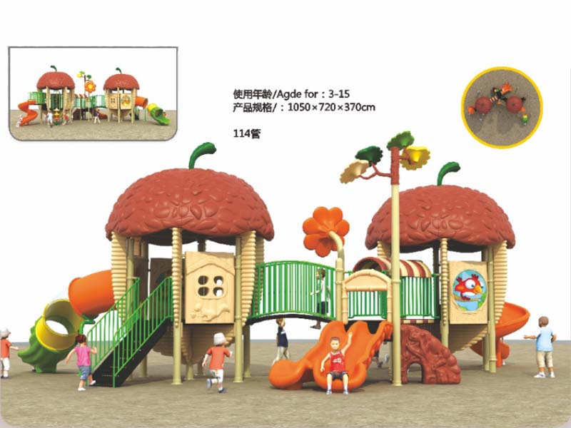 儿童滑滑梯,湖南室外健身器材,湖南室外休闲椅,湖南儿童滑梯,湖南运动场地,长沙人造草皮,长沙室内外运动地板,长沙球场围栏,长沙室外健身器材,长沙室外休闲椅,长沙儿童滑梯,长沙运动场地,长沙多威体育用品有限公司