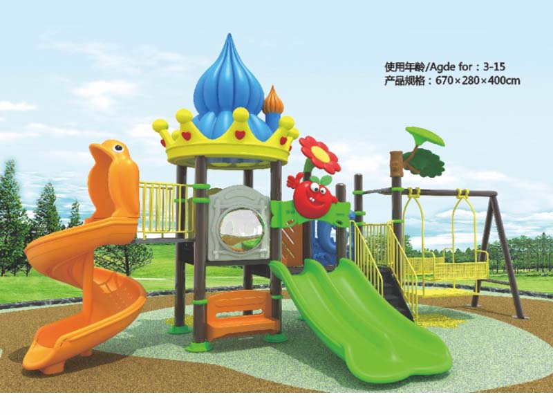 儿童滑梯,湖南室外健身器材,湖南室外休闲椅,湖南儿童滑梯,湖南运动场地,长沙人造草皮,长沙室内外运动地板,长沙球场围栏,长沙室外健身器材,长沙室外休闲椅,长沙儿童滑梯,长沙运动场地,长沙多威体育用品有限公司