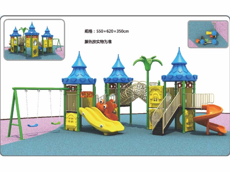 儿童滑梯,湖南室外健身器材,湖南室外休闲椅,湖南儿童滑梯,湖南运动场地,长沙人造草皮,长沙室内外运动地板,长沙球场围栏,长沙室外健身器材,长沙室外休闲椅,长沙儿童滑梯,长沙运动场地,长沙多威体育用品有限公司