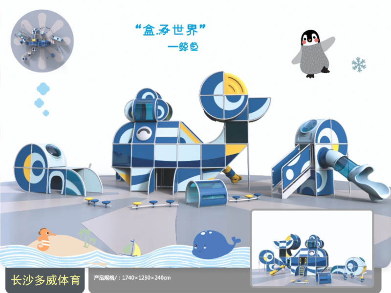 YQ222601儿童滑梯.jpg