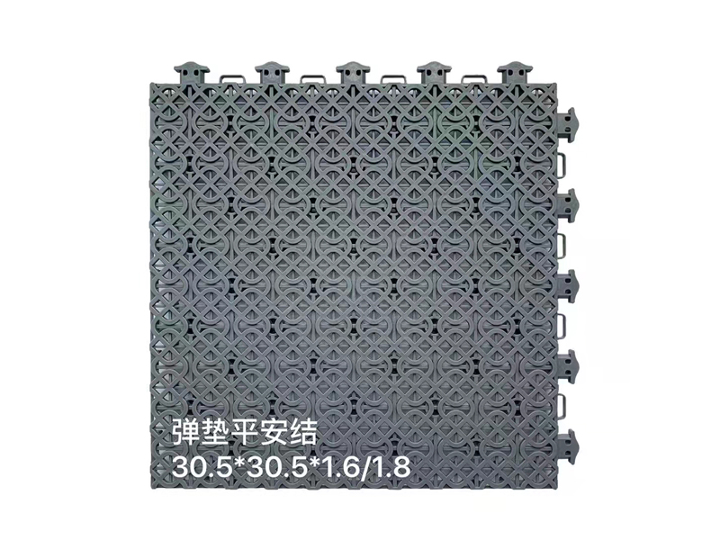 弹性垫平安结 800600灰色.jpg